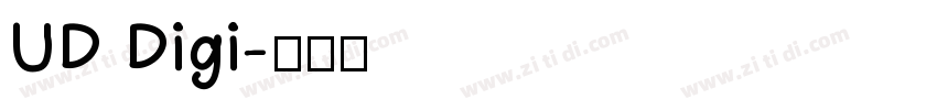 UD Digi字体转换
